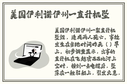 俄罗斯十八裸体模特美女图