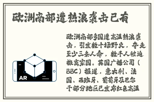 秋葵视频在线观看在线下载