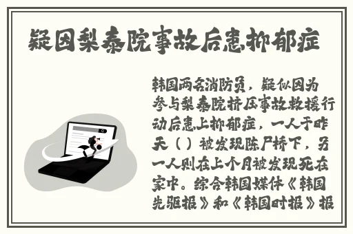 八戒八戒视频在线WWW观看